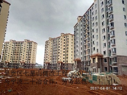 文章附图