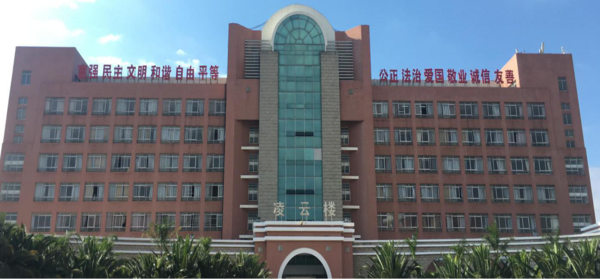 文章附图