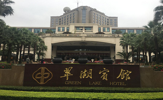 文章附图