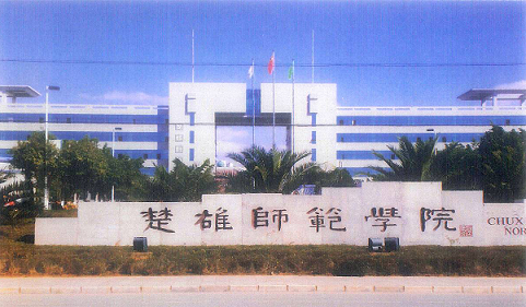 文章附图