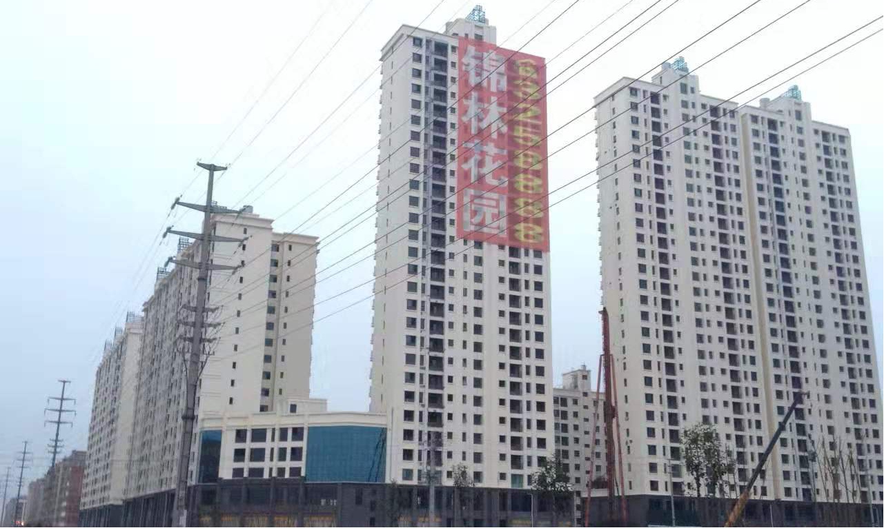文章附图