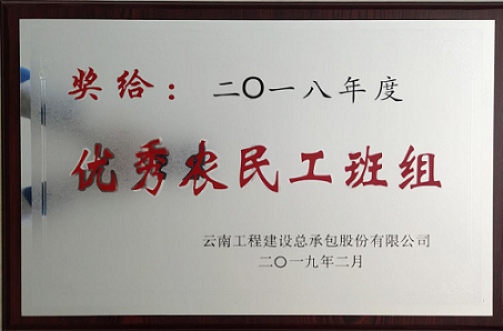 文章附图