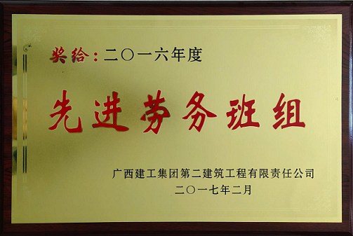 文章附图