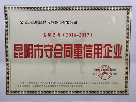 文章附图